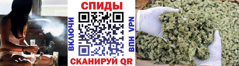 БУТИРАТ 1.4BDO  Купить закладки  Покровск 
