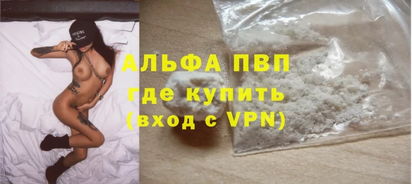 кокаин колумбия Каменка