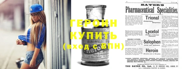кокаин колумбия Каменка
