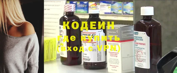 кокаин колумбия Каменка