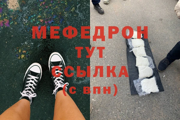 кокаин колумбия Каменка
