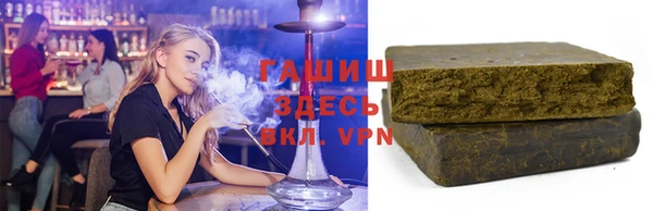 таблы Каменск-Шахтинский