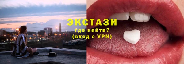 таблы Каменск-Шахтинский