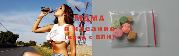 таблы Каменск-Шахтинский