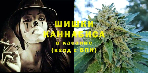 таблы Каменск-Шахтинский