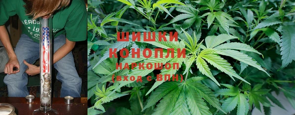 таблы Каменск-Шахтинский