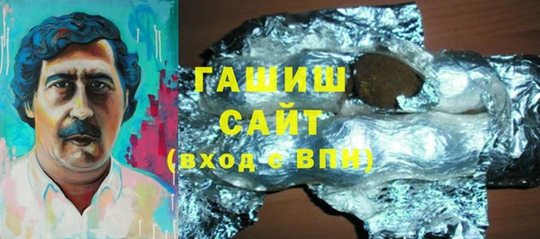 таблы Каменск-Шахтинский