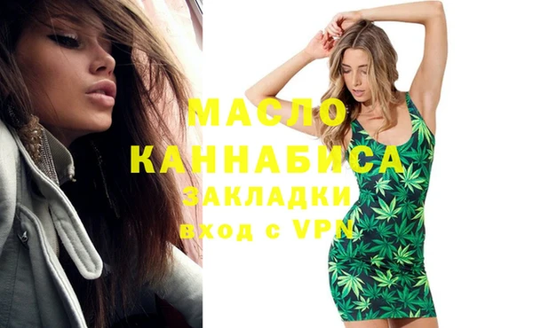 кокаин колумбия Каменка