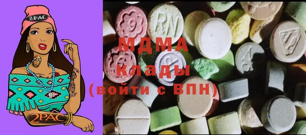 каннабис Каменногорск