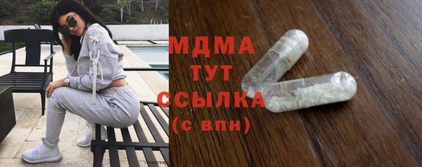каннабис Каменногорск