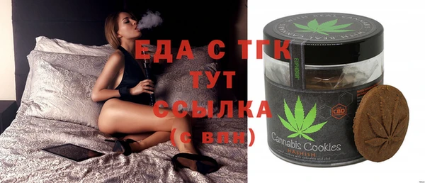 кокаин колумбия Каменка