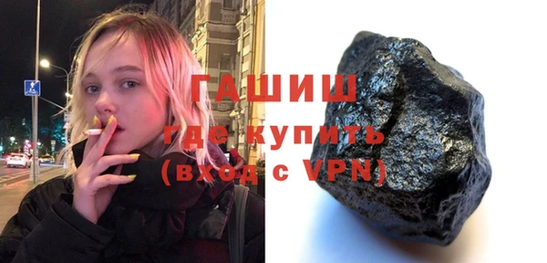кокаин колумбия Каменка