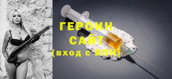 кокаин колумбия Каменка