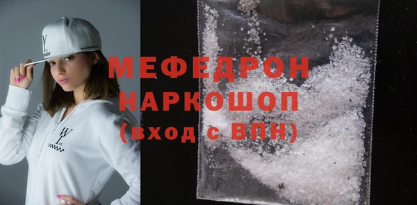 кокаин колумбия Каменка