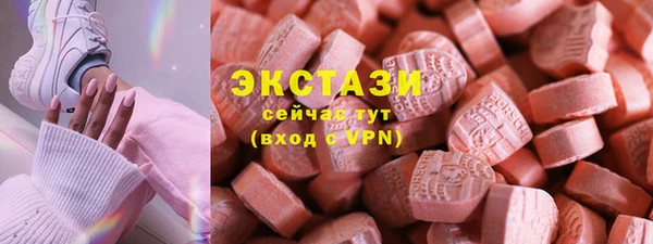 таблы Каменск-Шахтинский